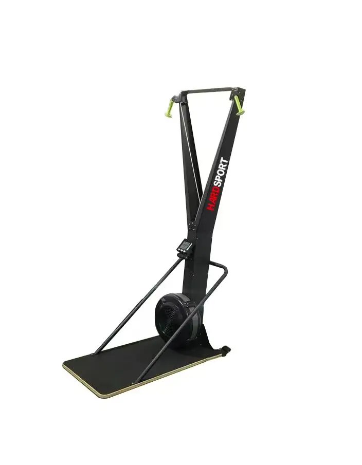 Ski Commercial Fitn… - image