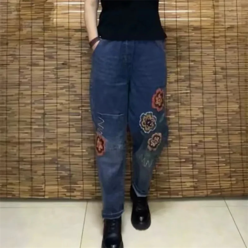 Elastic Waist Embroidery Spring Plus Size Jiufen Jeans Fashion Harem Pants Blue Loose Slim Flower Casual Temperament Denim Pants