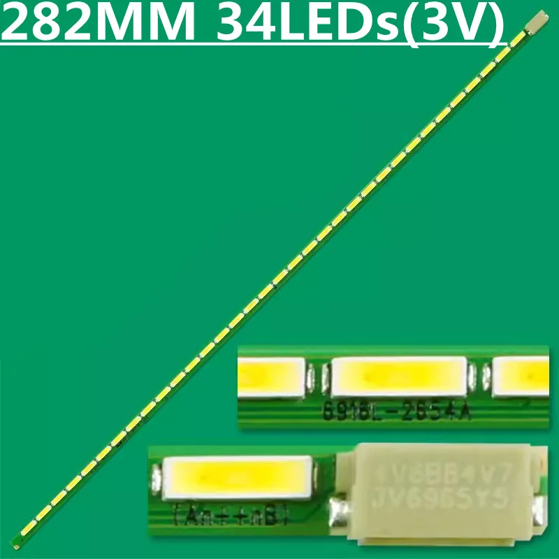 

10 шт., фонари для подсветки 22EA53TA 215RVJ REV0.1 6916L-2654A 6916L-1968A