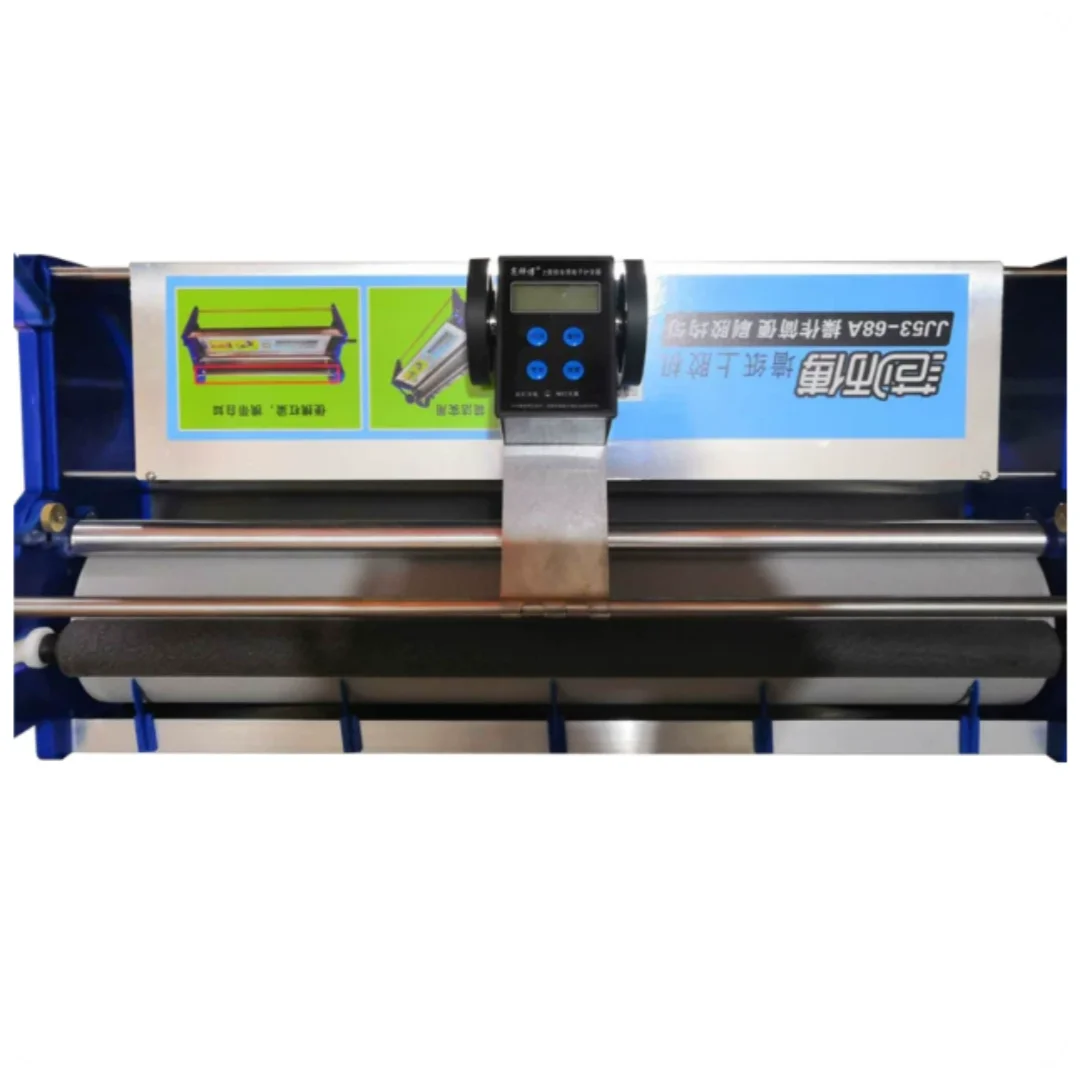 530mm Manual Wallpaper Paste Machine Hand‑Operated Glue Coater with Electronic Meter Big Glue Basin for Wallpapering
