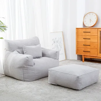 이탈리아 퍼프 저렴한 콩 가방 SofasBaratos 침실 가구, 미니멀리스트 카와이 노란색 인체공학적 럭셔리 소파, 미니 모던 소파 