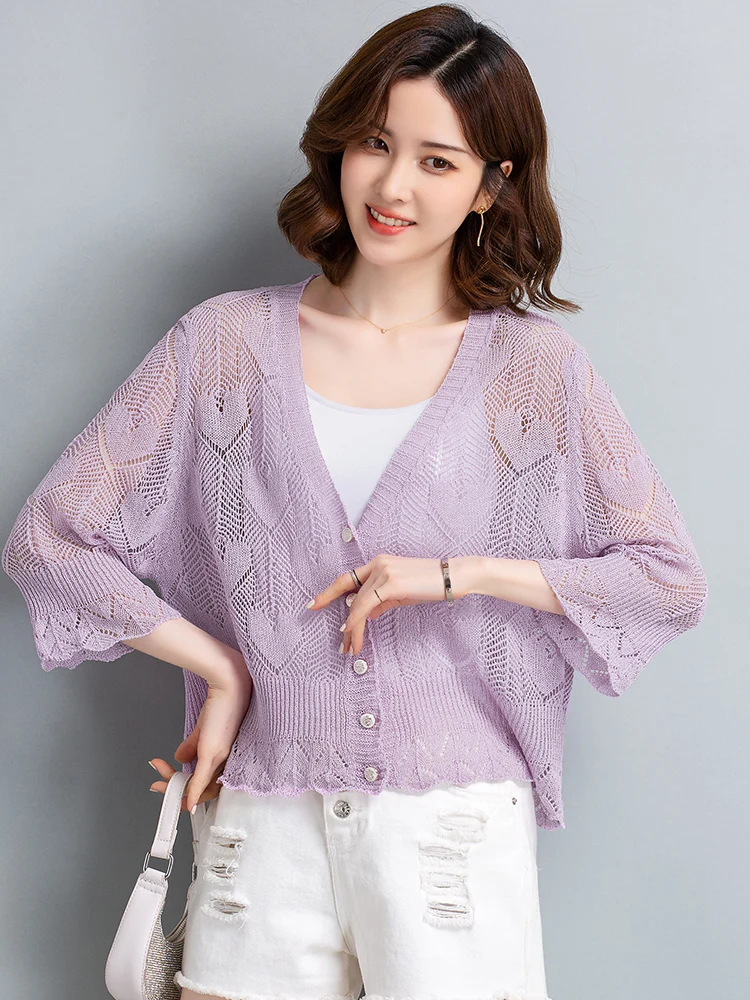 High Quality Ice Silk Hollowed Out Knitted Cardigan for Women's Summer with Quarter Sleeves Paired with A Suspender Skirt Top