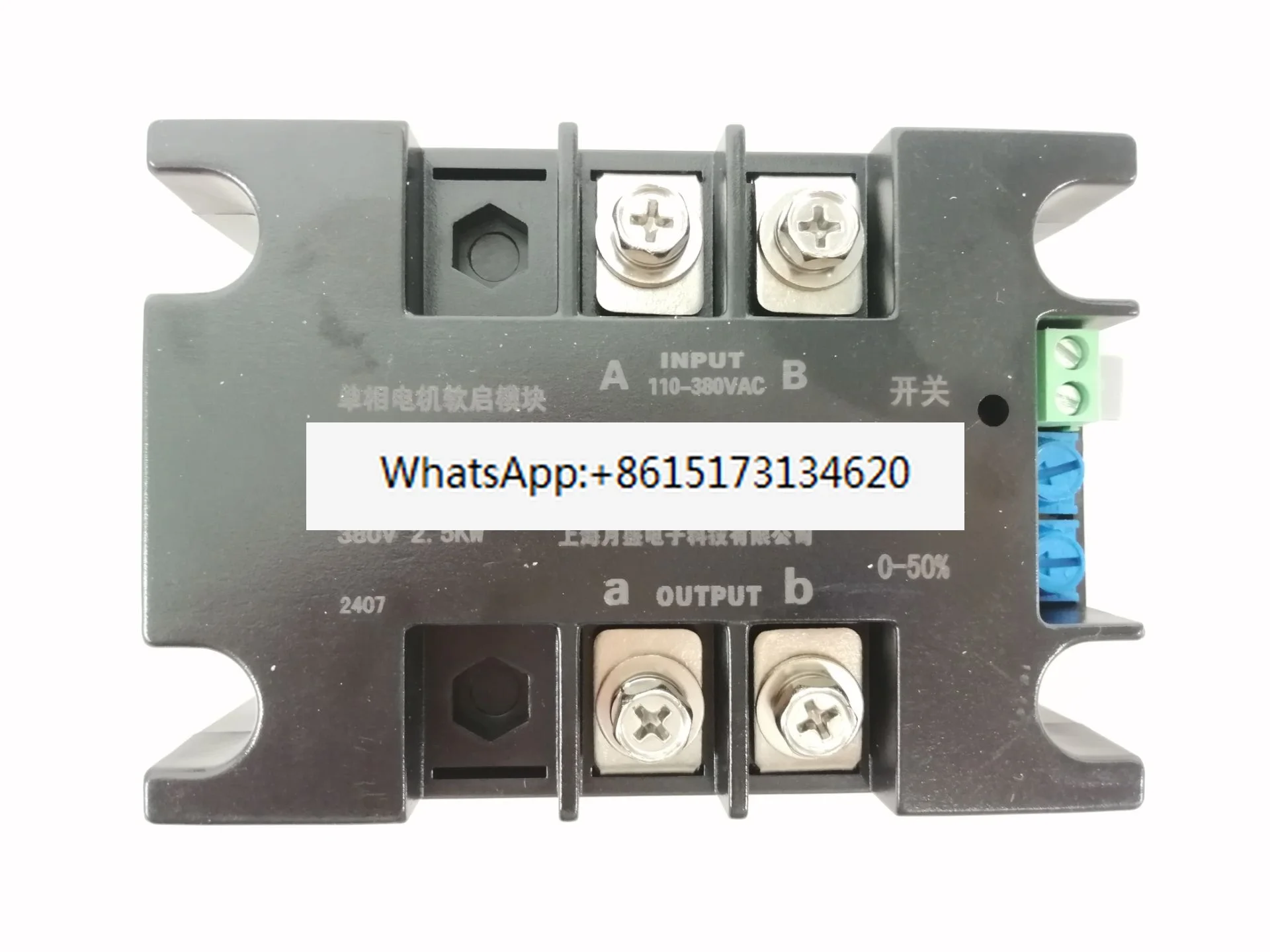 

220V Motor Soft Starter SSR-100WA-R1(4KW) 4KW Online Soft Starting Fan Pump Pressure Reducer Conveyor