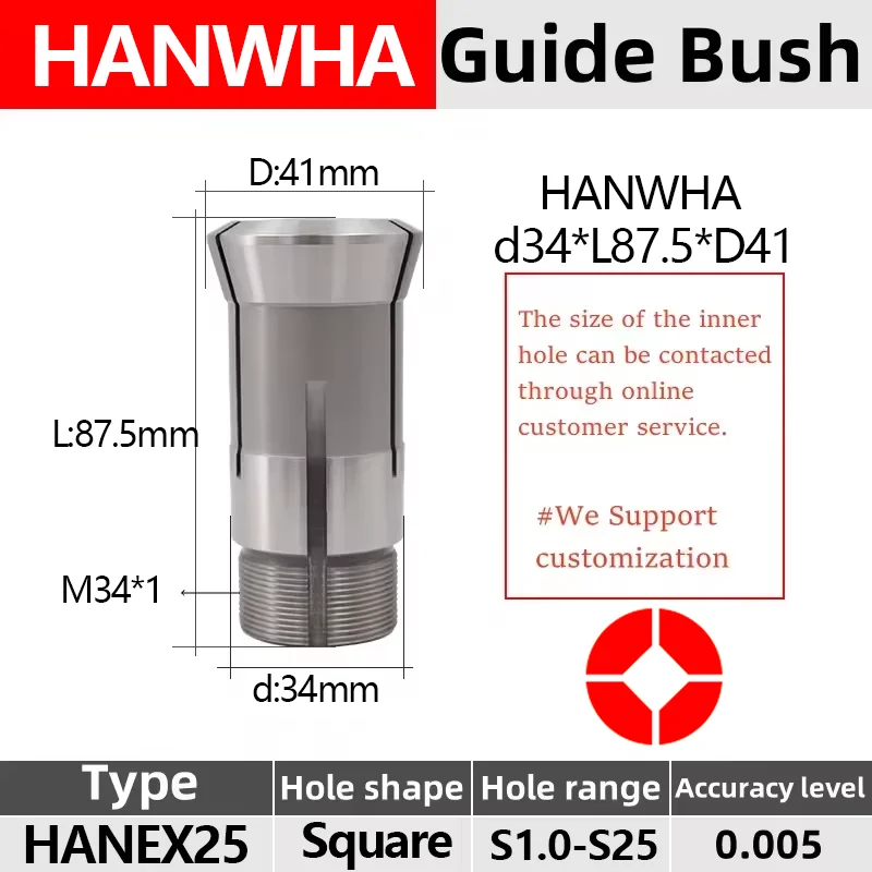 Square Hole HANWHA HANEX25 Collet Swiss type automatic lathe chuck high precision Tungsten carbide Guide bush