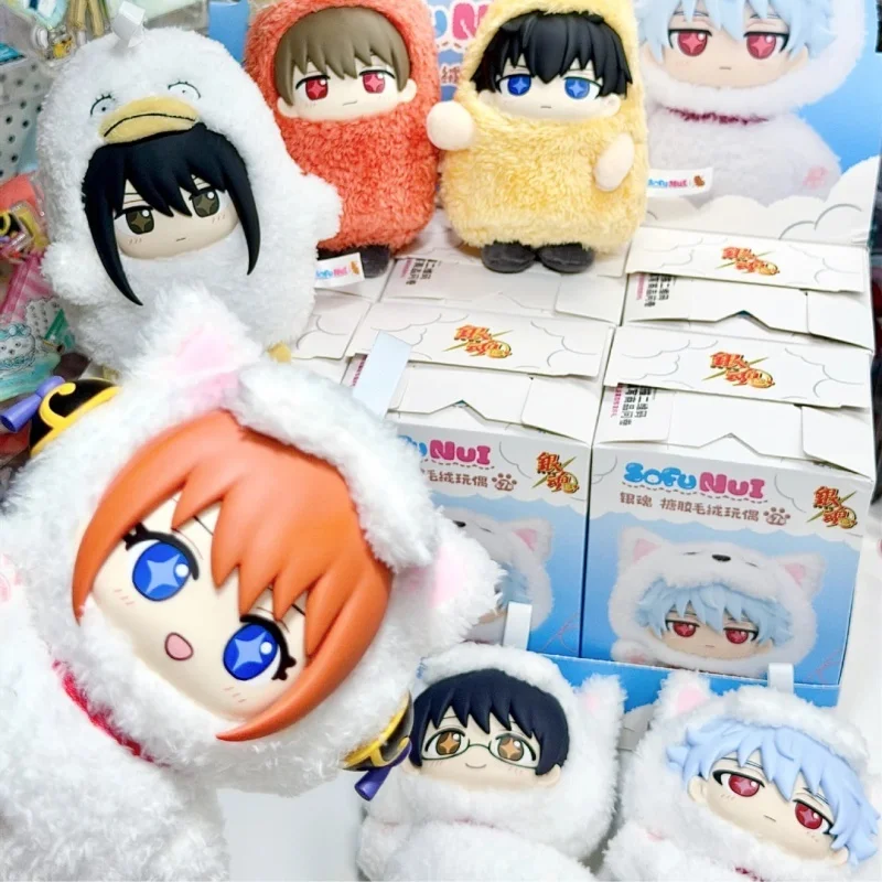 Image of Bandai Original Toptoy Sofunui Gintama Vinyl-Puppe Blind Box Sammlerstück Spielzeug Rucksack-Anhänger Schlüsselanhänger Dekoration Geburtstagsgeschenk