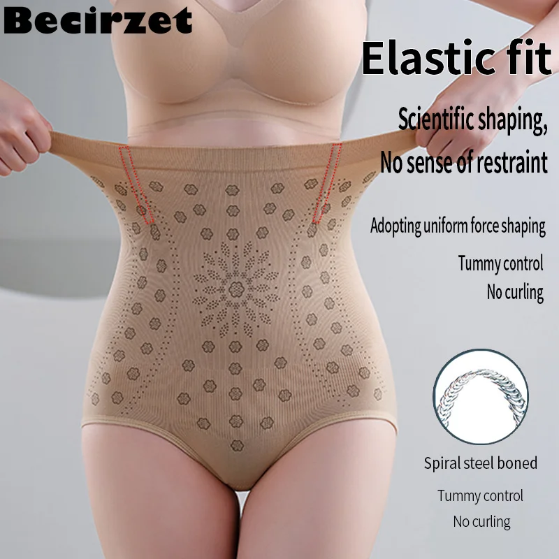 High Waist Shaper Panties Ionstech Unique Fiber Steel Bone Shaping Underwear Flat Belly Women Fat Burni Shapewear