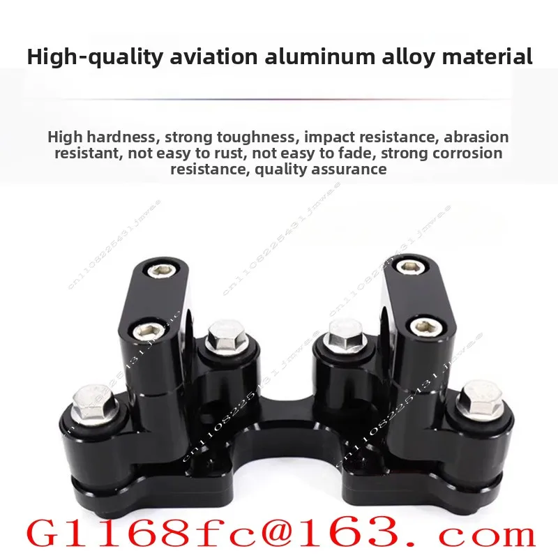 Applicable To 790adv 390adv 1290T/S/R Heightening Code Shock Absorption and Heightening Handlebar Seat