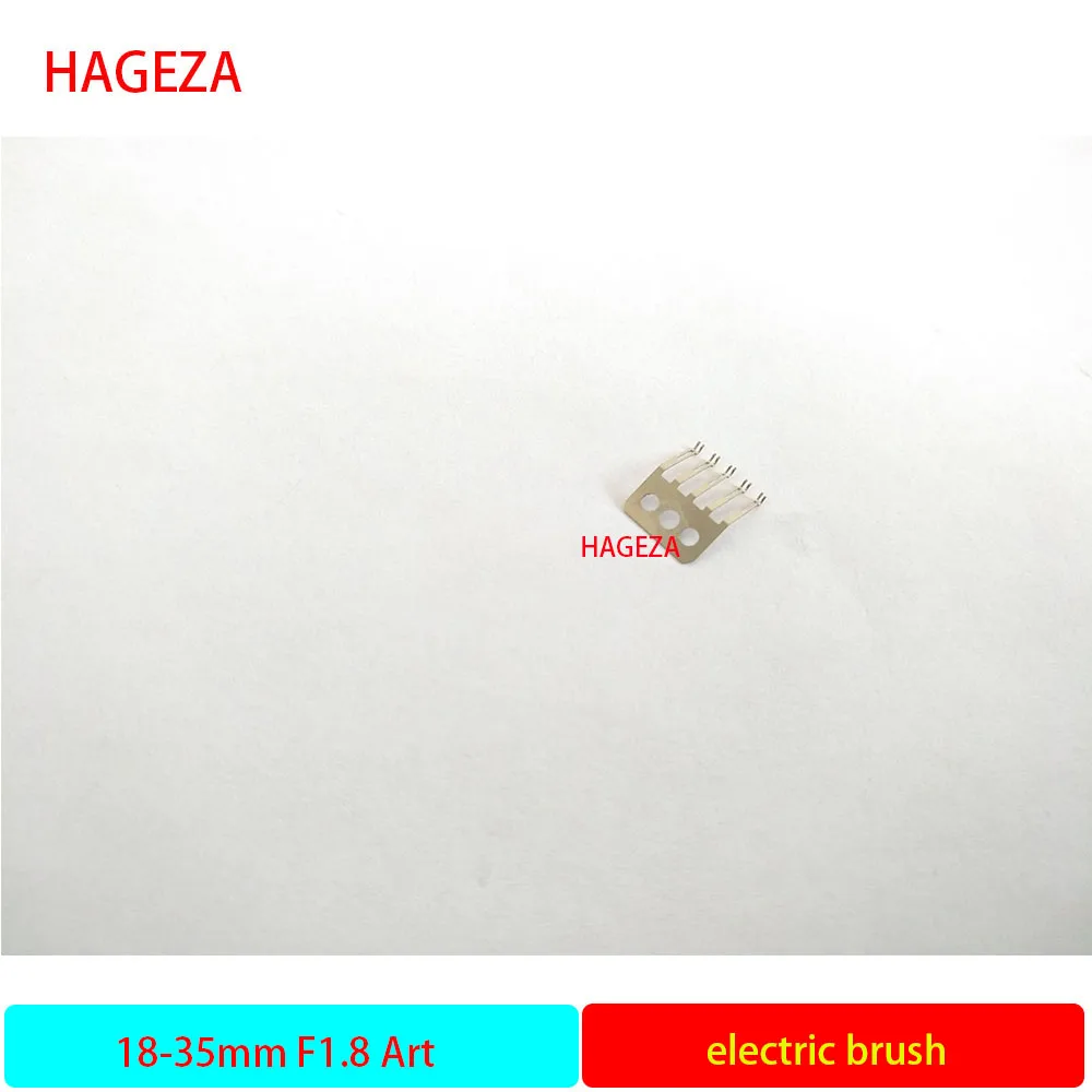 New Original for SIGMA 18-35mm F1.8 Art Electric Brush Lens Replacement Repair Parts