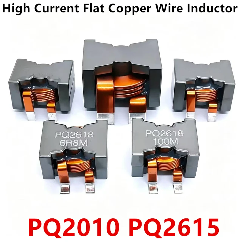High Current Flat Copper Wire Inductor 10uH 30A Filtering Energy Storage Through-Hole Magnetic Core Inductor Coil PQ2010 2615