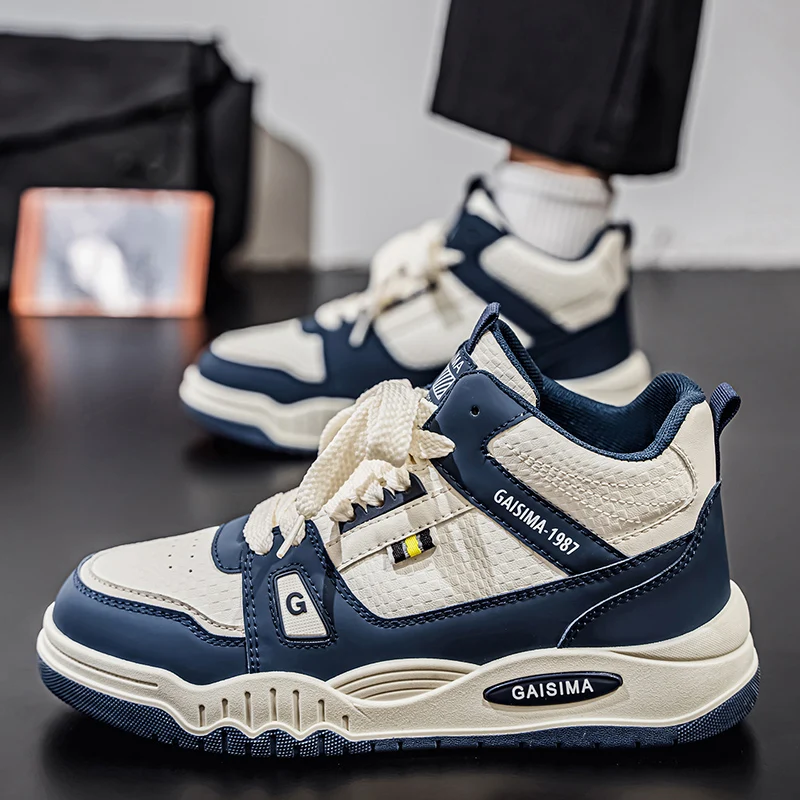 

2025 new thick soled versatile casual sports trend high top fashion niche casual plus size board shoes men's shoes