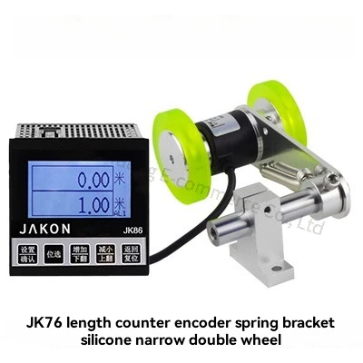 

New High-precision Electronic Digital Display Encoder Meter Code Table Edge Banding Machine Chinese Meter Meter Roller Type