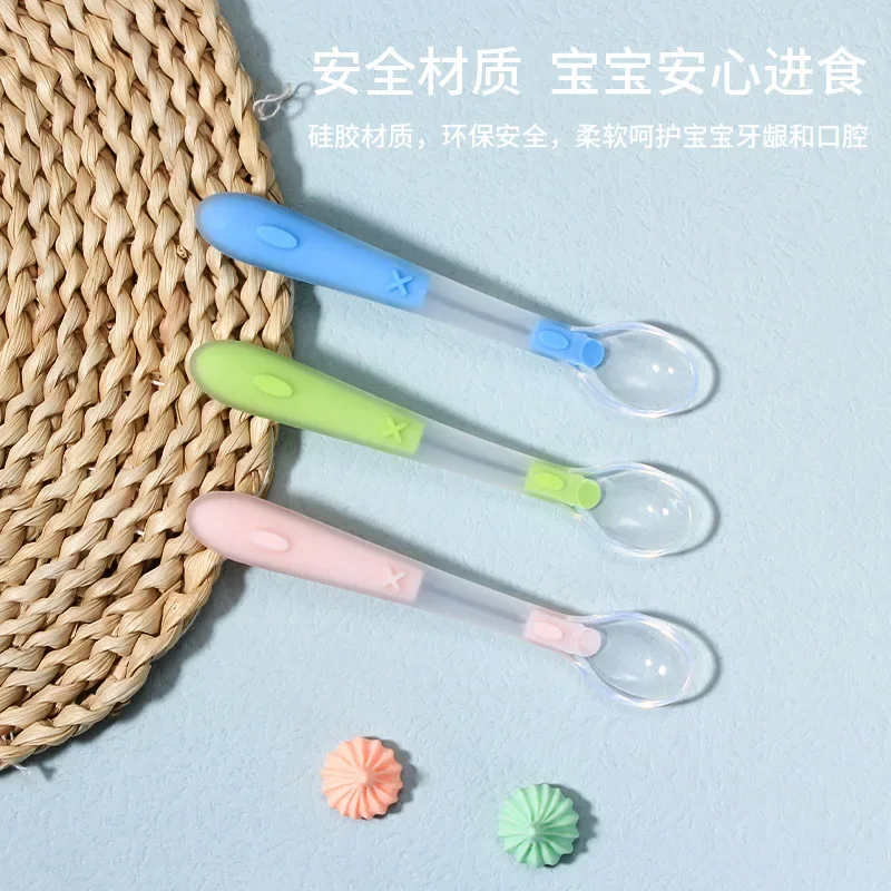 Baby Feeding Spoon Complementary Food Children's Rice Can Twist Twist Spoon Soft Head Feeding Porridge