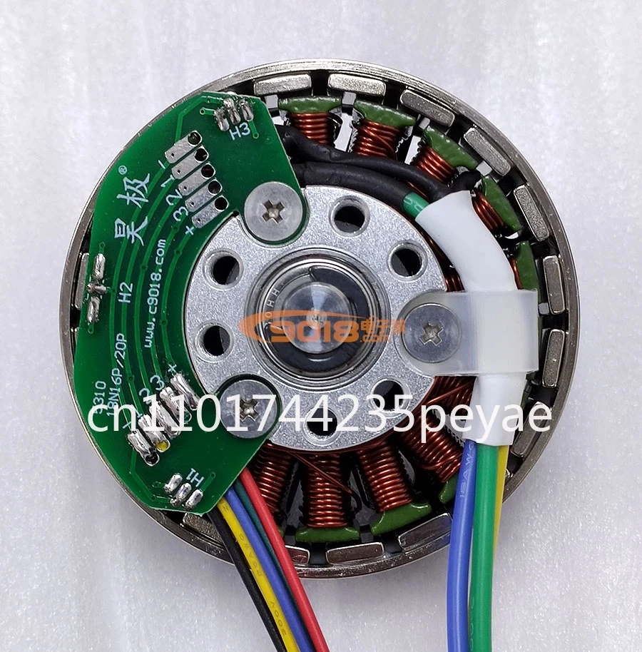 Haoji 5310 motor 90W permanent magnet three-phase DC brushless motor disc flat with hall remote control speed regulation