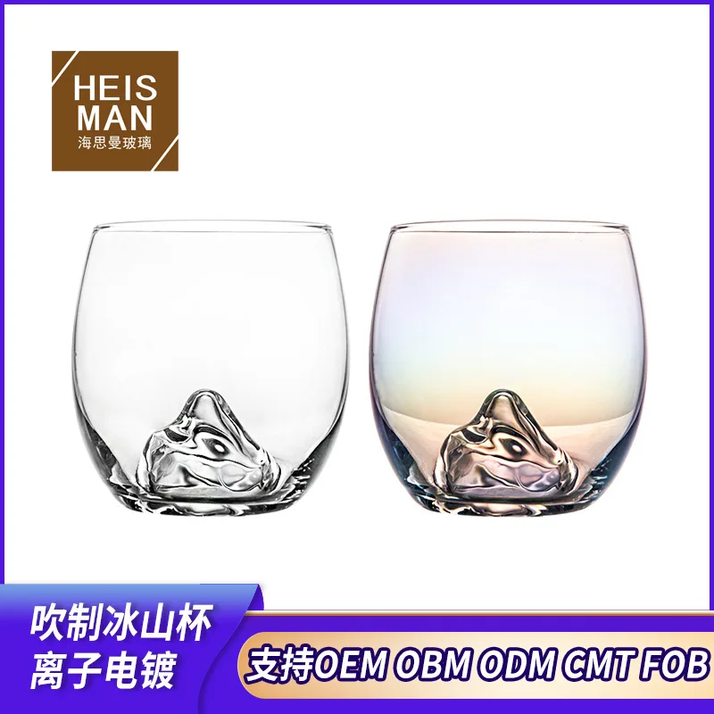 Withered  Customized crystal glass cups blown from the source factory, iceberg egg cups, colorful volcano cups, Japanese water c