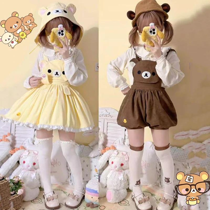 

Y2K Rilakkuma, женская одежда в японском стиле, студенческая рубашка с воротником и длинными рукавами, платье Лолиты, милый медведь, шорты на бретельках, костюм, подарок