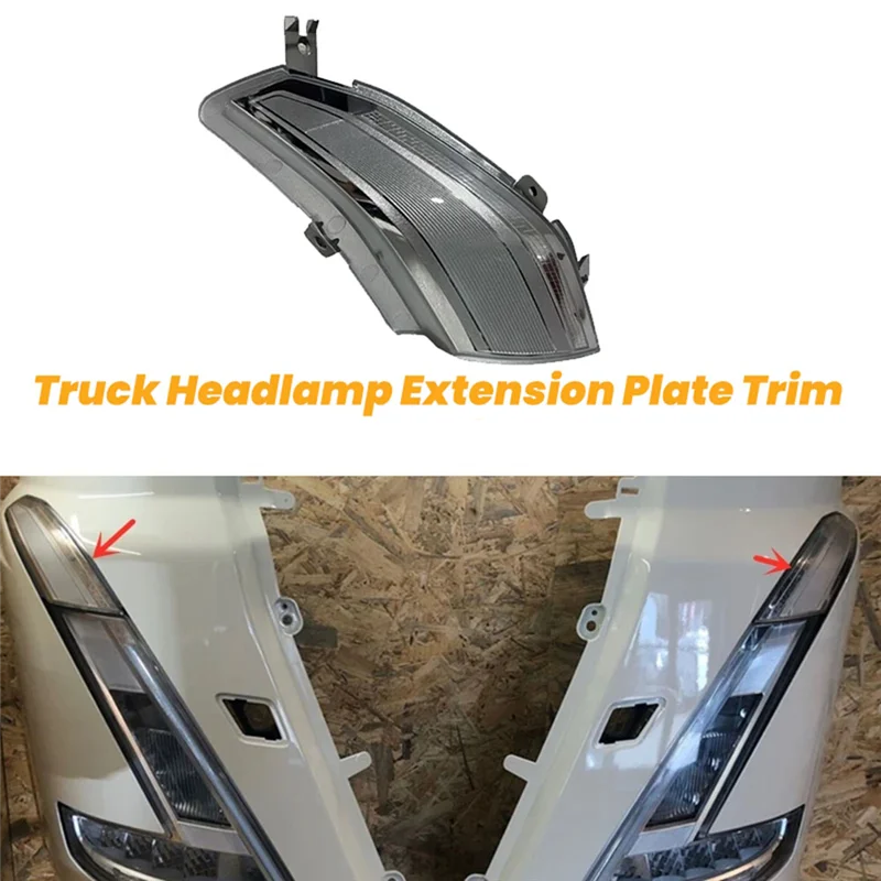 M93K-شاحنة الجبهة كشافات تمديد لوحة لشاحنات فولفو سلسلة FH4 FH5 المصباح الضباب القيادة ضوء الإطار الكسوة #3