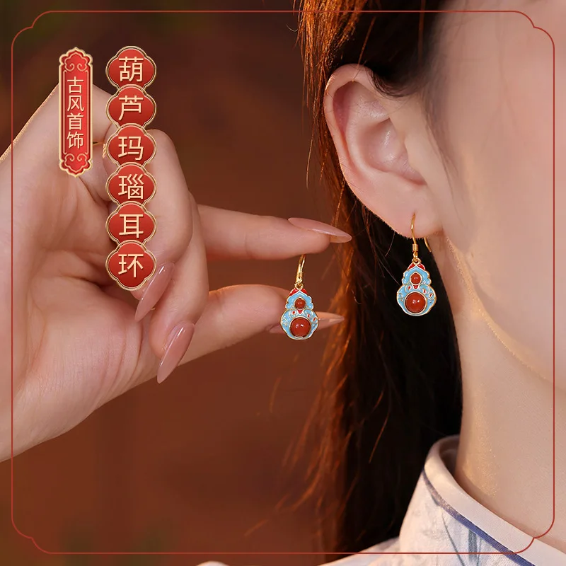 Gourd-Shaped S925 Silver Women'S Ancient Gold Drop Earrings With Burnt Blue Enamel Craftsmanship