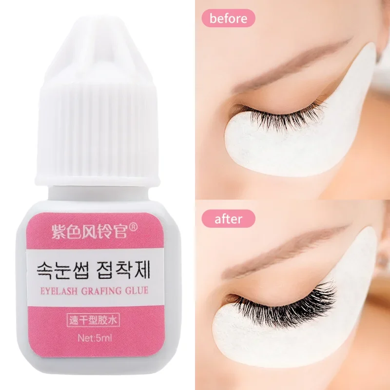 5ml Black Eyelash Extension Glue Waterproof Long Lasting Quick Drying DIY No-irritant Semi-Permanent Grafted False Eyelash Glue