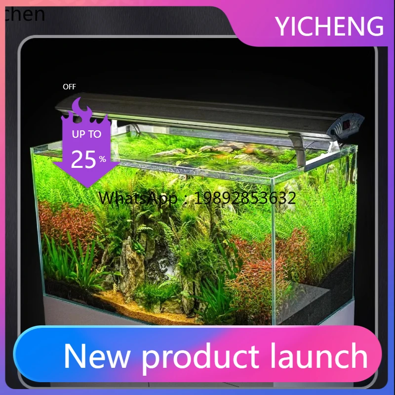 

LYY ultra-white glass fish tank household living room small aquatic ecological landscaping