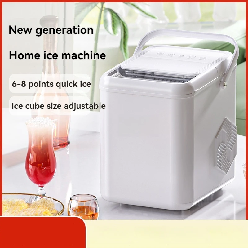 Cross Border New Product Household Mini Fully Automatic Ice Maker Small Dormitory Small Power Self Cleaning Round Ice Maker