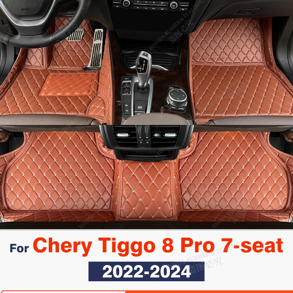 Car floor mats For Chery Tiggo 8 Pro 7-seat 2022 2023 2024 Custom Auto Foot Pads Carpet Cover Accessories