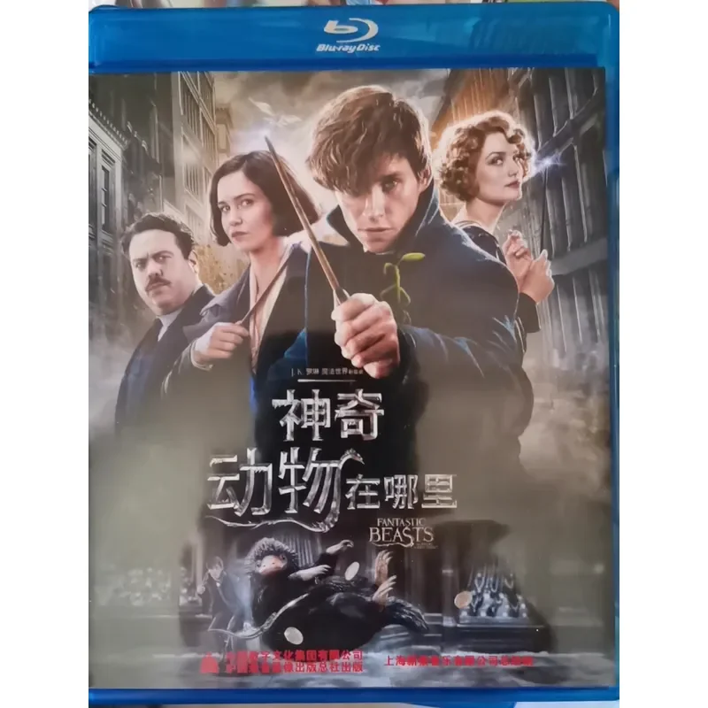 Novoso Blue Fantastic Beasts Movie Themed Collectible Action Figure Toy for Kids and Adults