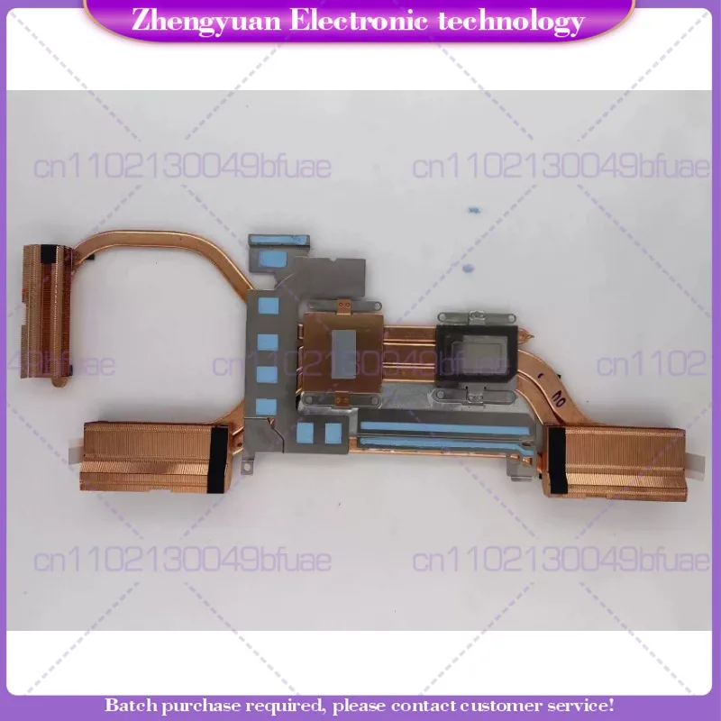 

Новый встроенный радиатор, теплопроводящая трубка для ASUS G512LU G512LV Magic Ba/Xinrui 3/4
