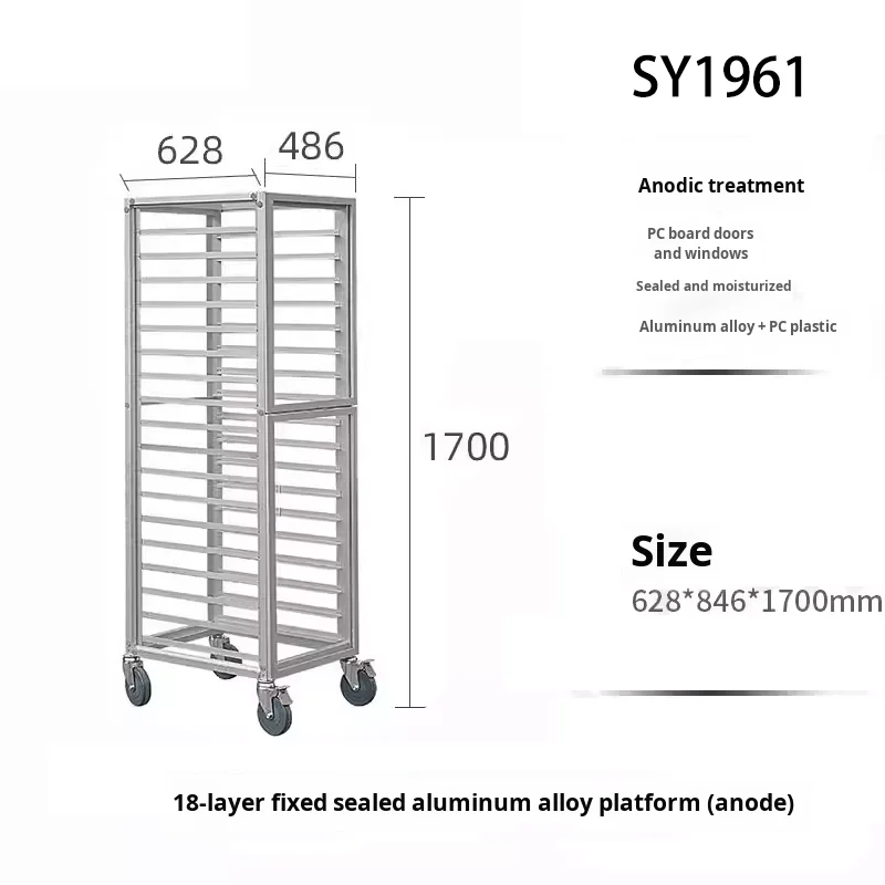 16-20 layers commercial aluminum alloy environmentally friendly non-folding toasting cart bread baking tray rack trolley