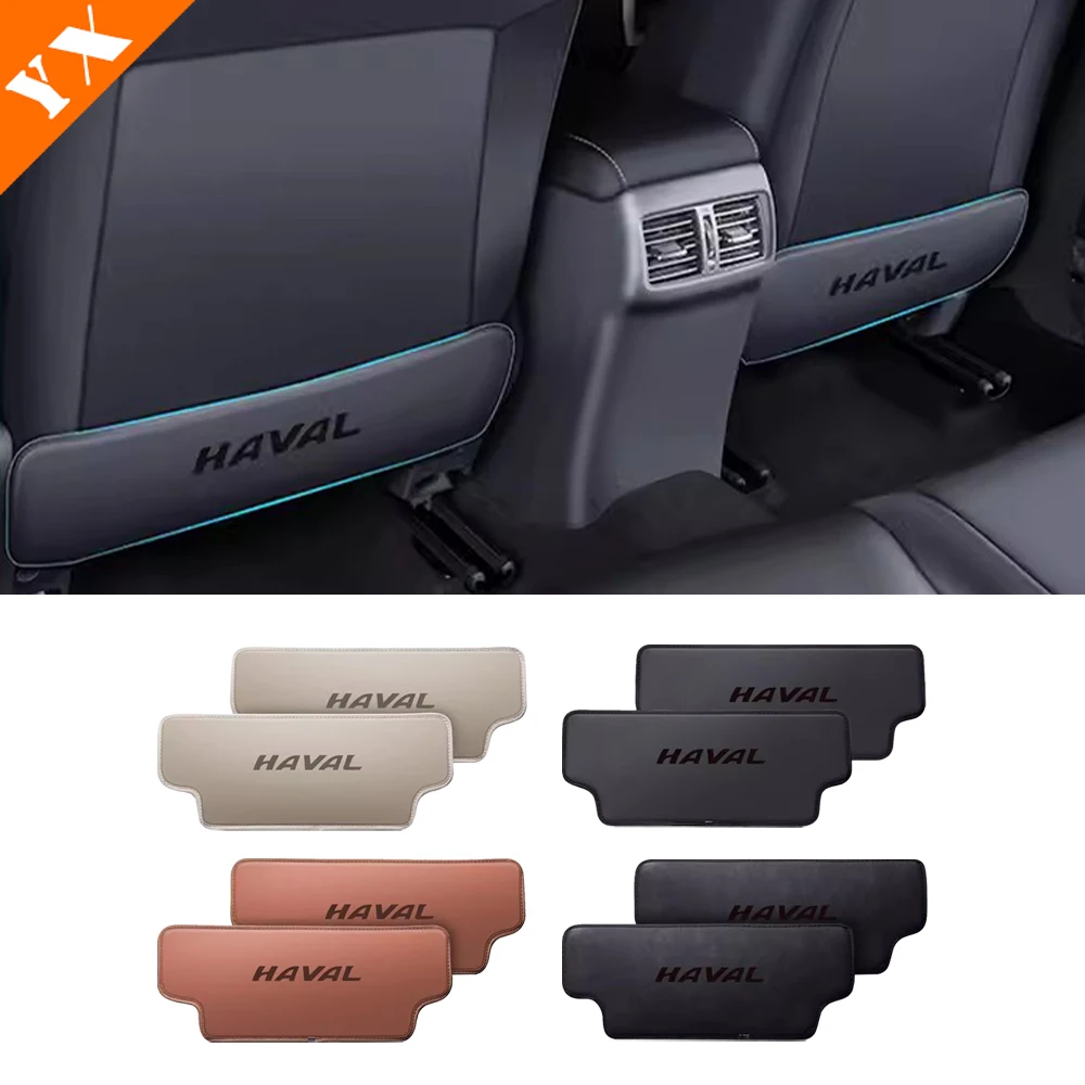 

Leather Car Seat Rear Anti Kick/dust/scratch Decoration Protection Cover 2pcs For great wall haval h6 2021-2024 Accessories
