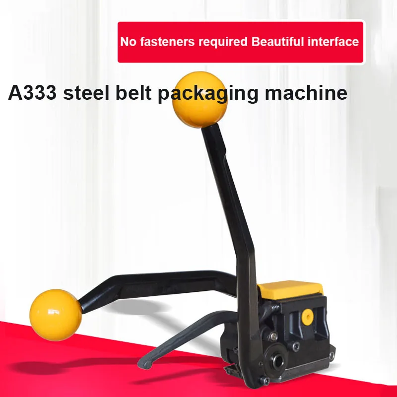 Hand Steel Packaging Strapping Tool Metal Manual Sealless Belt Free Buckle Yin Yang Interface Packing Banding Machine