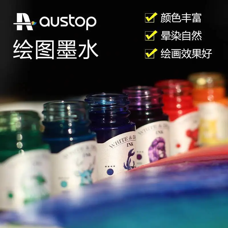 AUSTOP Drawing Ink Transparent Liquid Watercolor Paint Waterproof Ink Fountain Pen Light Color Line Drawing Refill Liquid 10ml