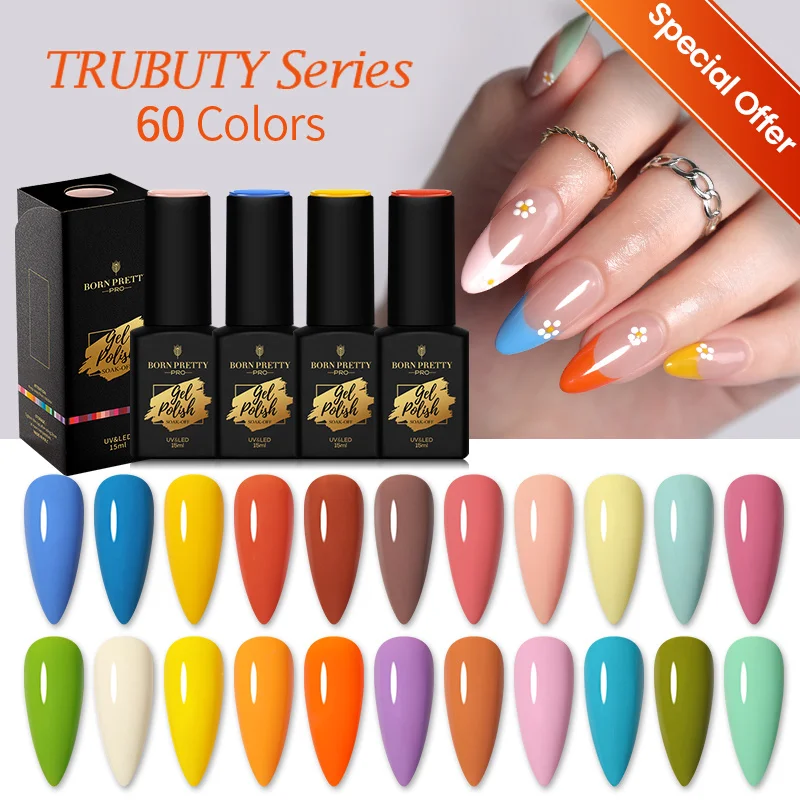 Born Pretty 15Ml Ge… - image