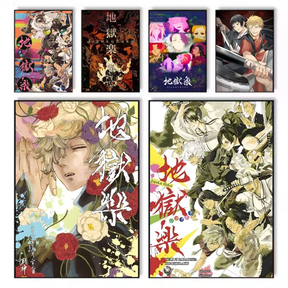 Anime H-Hells P-Paradise Poster Wall art print art suitable for living room bedroom bar parlor home decoration gift