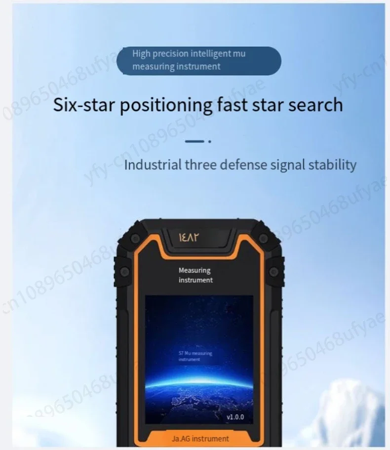 Mu Meter High Precision Handheld GPS Mu Meter Hillside Woodland Handheld Vehicle Land Area Measurement Instrument