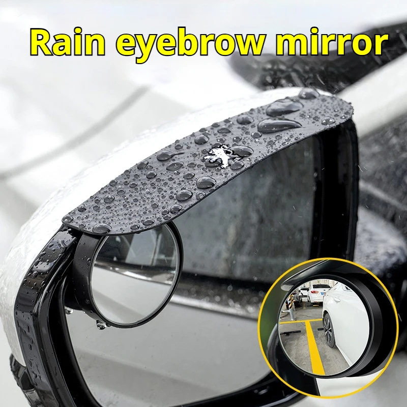 2Pcs Car rearview mirror rain eyebrow reversing small round mirror car accessories suitable for Peugeot 206 207 208 307 308 407