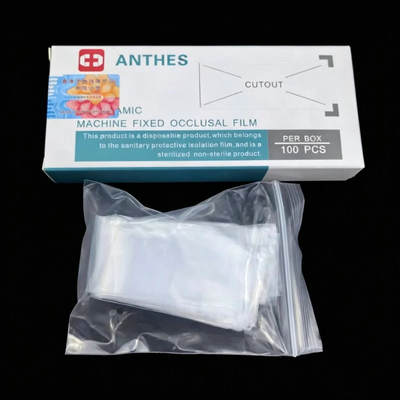 Dental Panoramic Machine Bite Film Disposable Digital X-ray Sensor Sleeve Cover  X Ray Sensor Protective Film Dental Materials