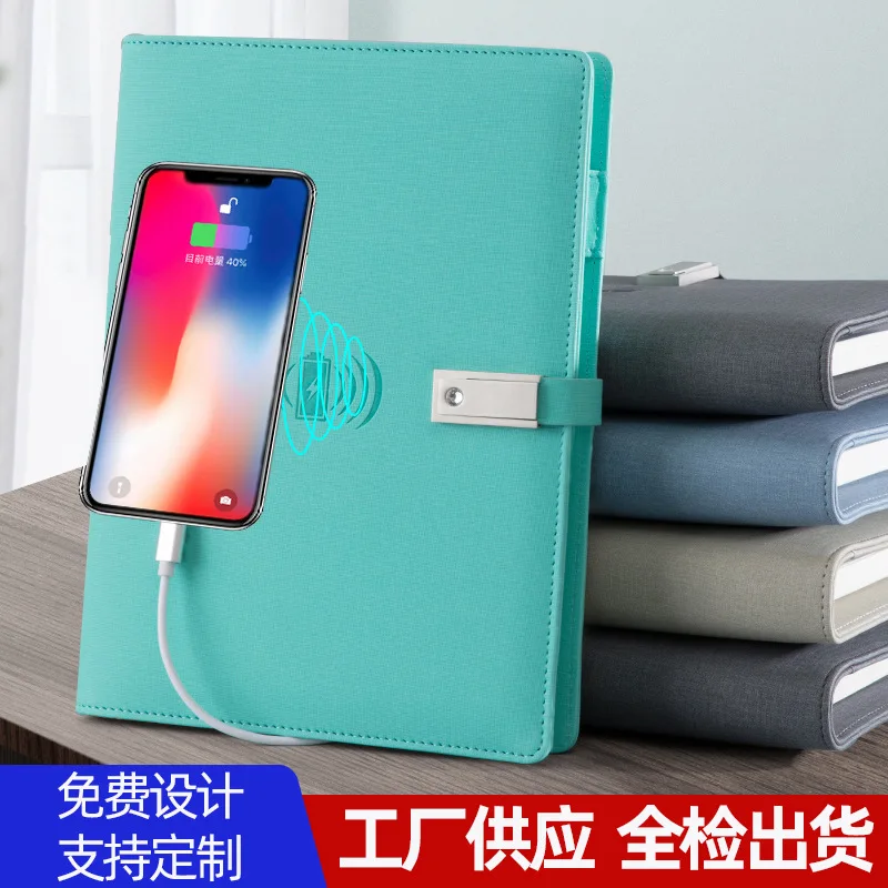 A5 wireless charging notebook mobile power notepad with USB flash drive business gift set daily planner agenda planificador