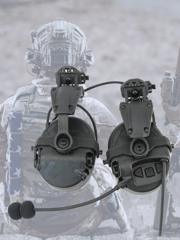 TAC-303 Tactical Silicone Headset with ARC Rail Adapter Shooting Ear & Hearing Protection Walkie Talkie & Helmet Compatible