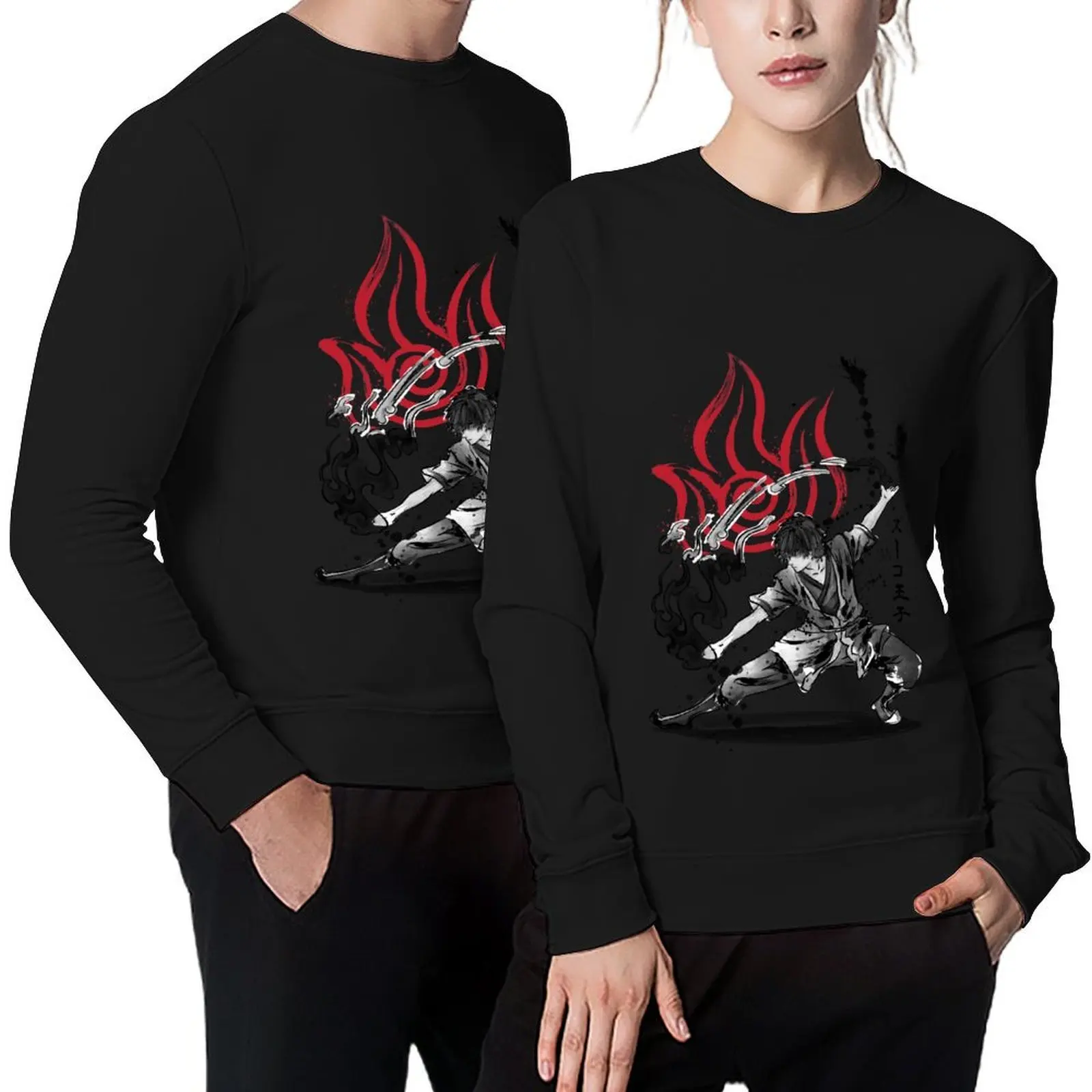 

The Power of Fire Nation aumi-e Pullover men's autumn clothes japanese style men's clothes autumn men's sweatshirt