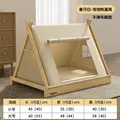 small
