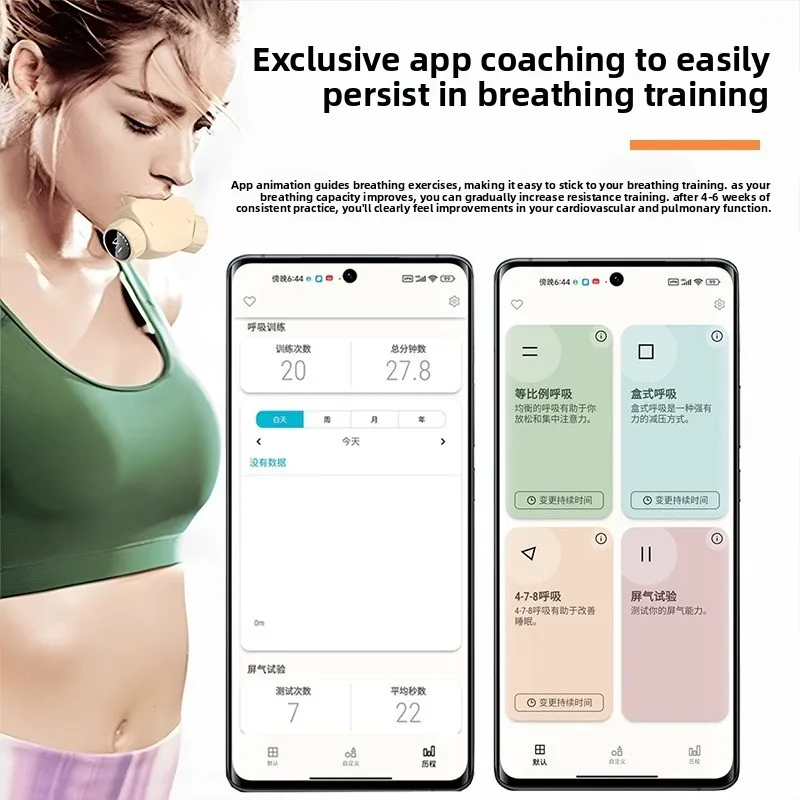 جهاز تدريب عضلات التنفس لقدرة الرئة، جهاز تمرين الجهاز التنفسي المحمول مع مقاومة قابلة للتعديل، للاستخدام المنزلي