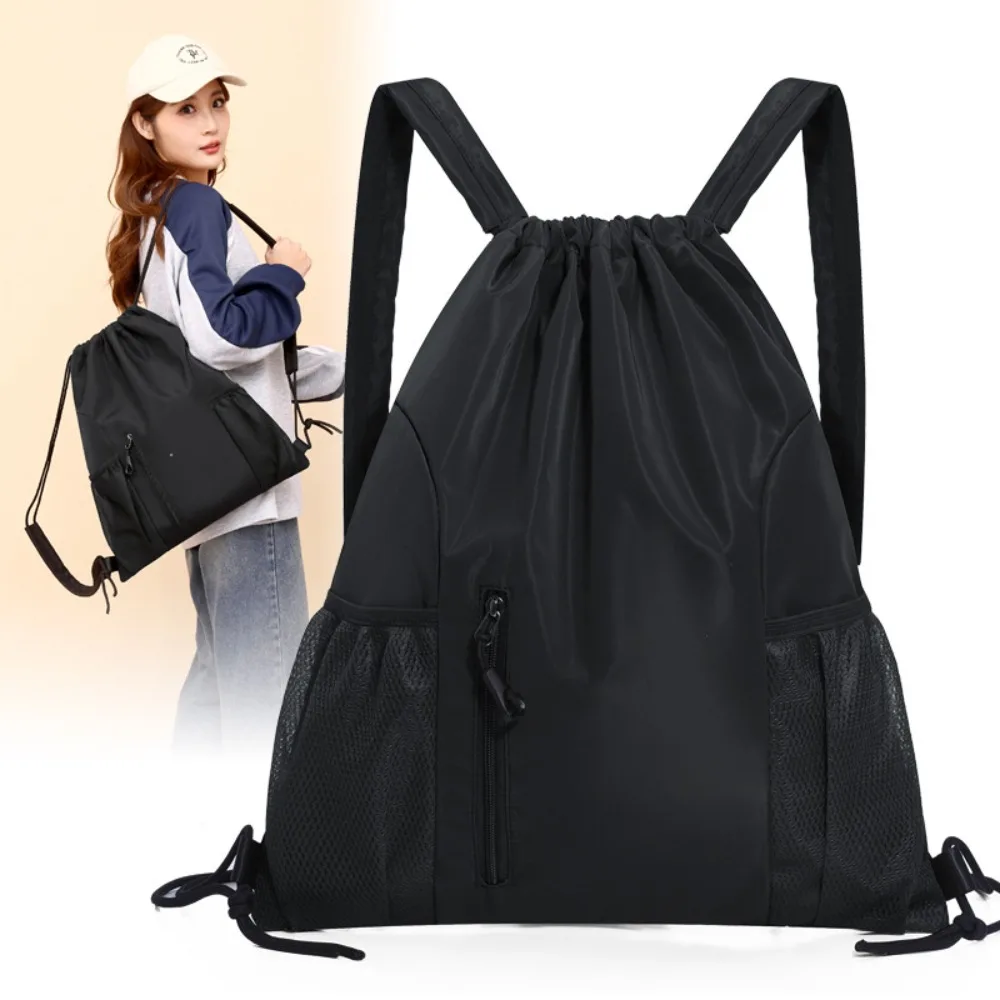 Casual Oxford Cloth Drawstring Backpack Solid Color Large Capacity Gym Bag Knapsack Sports Student School Bag Streetwear