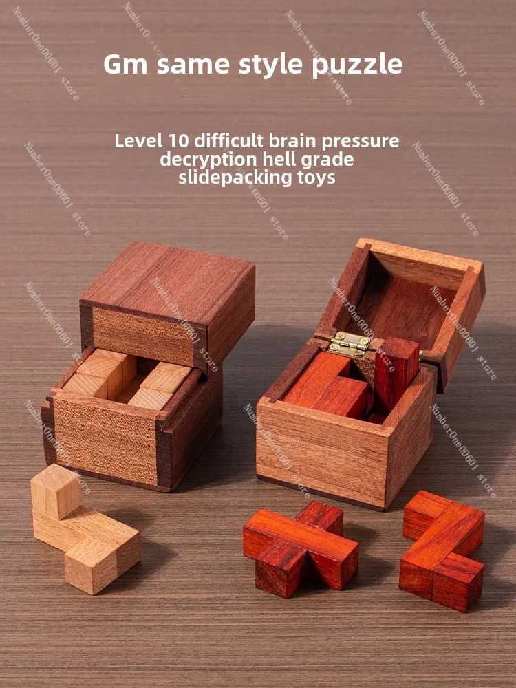 Brain-burning educational toys building block boy birthday gift high difficulty hell level decryption