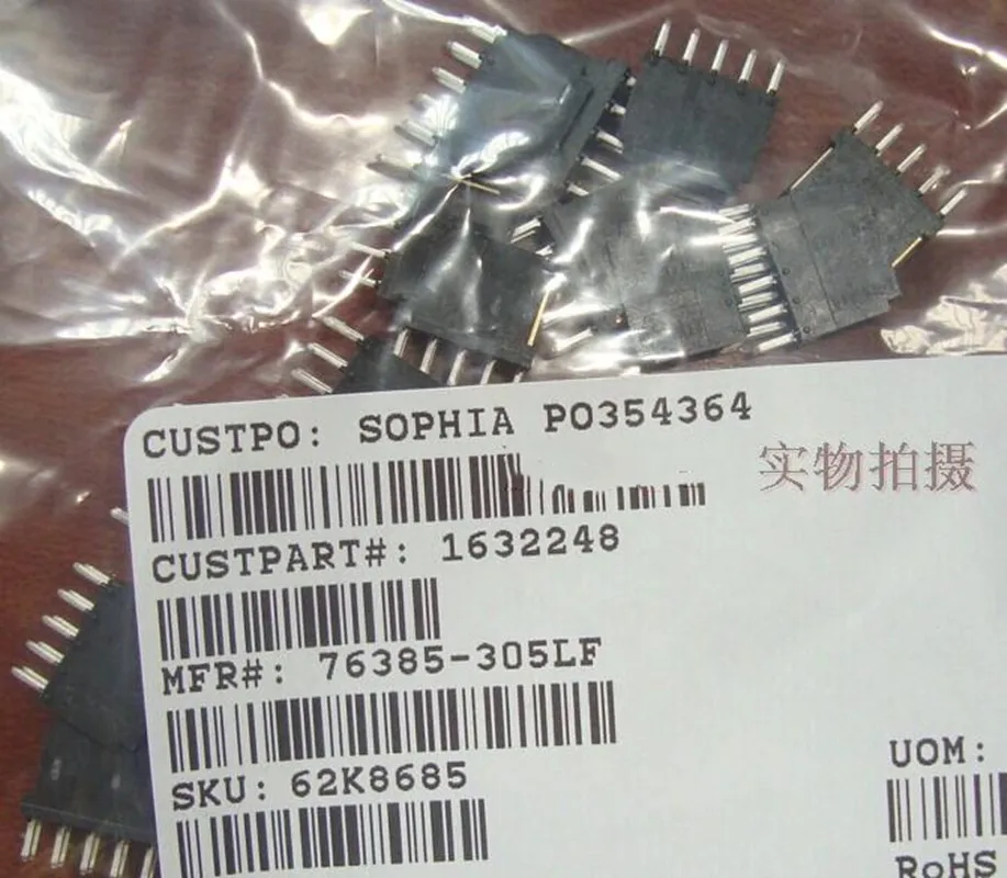 

76385-305LF FCI Black connector 2X5 10PIN 2.54mm BERG 40pcs