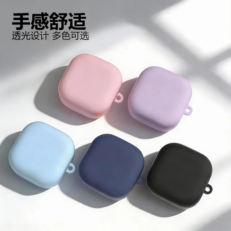 

Защитный чехол из жидкого силикона для беспроводных наушников Samsung Buds4 Pro, однотонный, экологичный, Bluetooth.