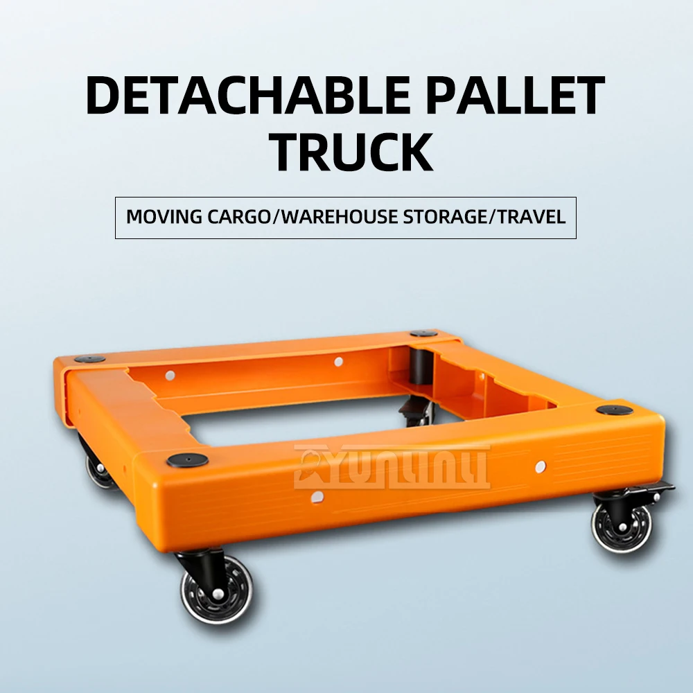 

Removable truck supermarket handling goods home mute portable storage plastic turnover car