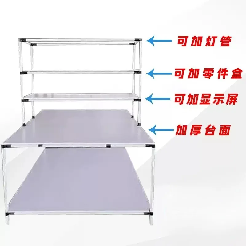 1pcs Packing table, e-commerce warehouse express lean pipe  workbench