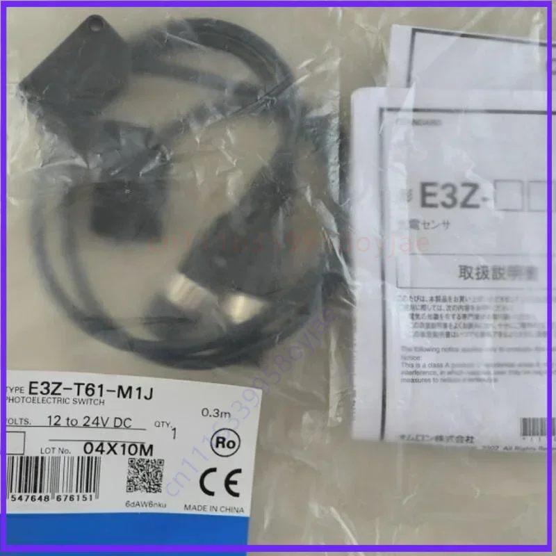 Pack E3Z-T61-M1J Photoelectric Switch For Omron