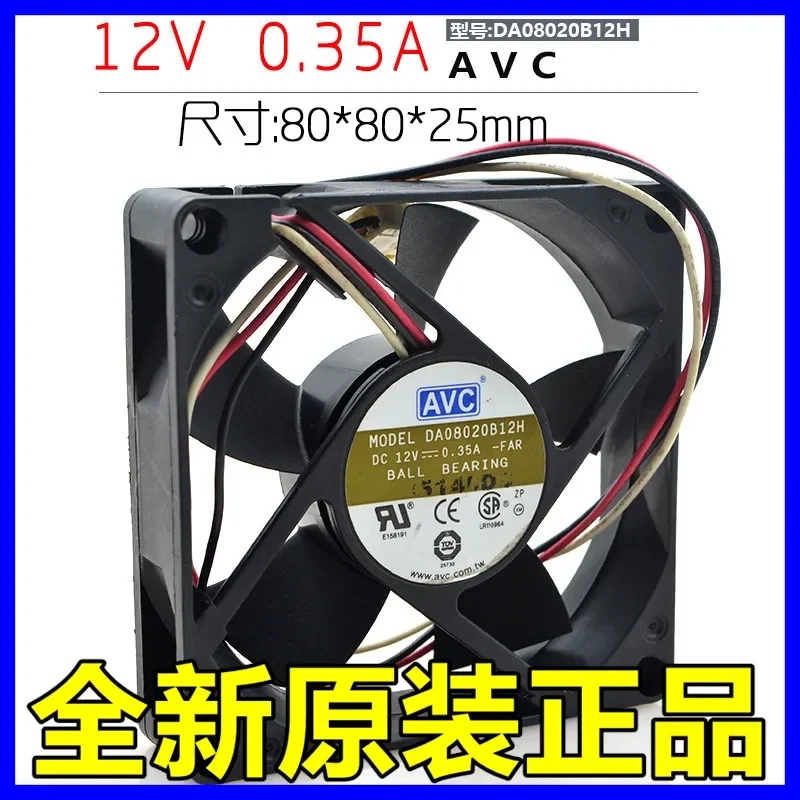 for Taiwan AVC DA08020B12H 8020 12V 0.35A 8CM 3-wire with detection dual ball fan