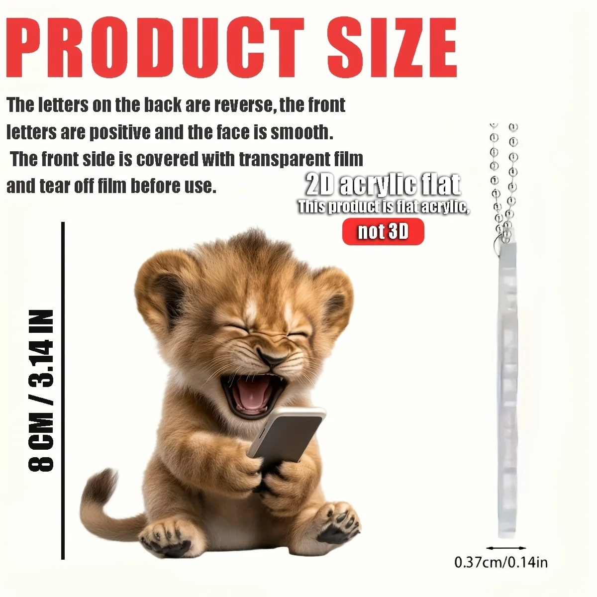 2D Plane Cute Little Lion Pendant Used for Car Hanging Decoration Fun Decoration Home Decoration Backpack Accessories Keychains